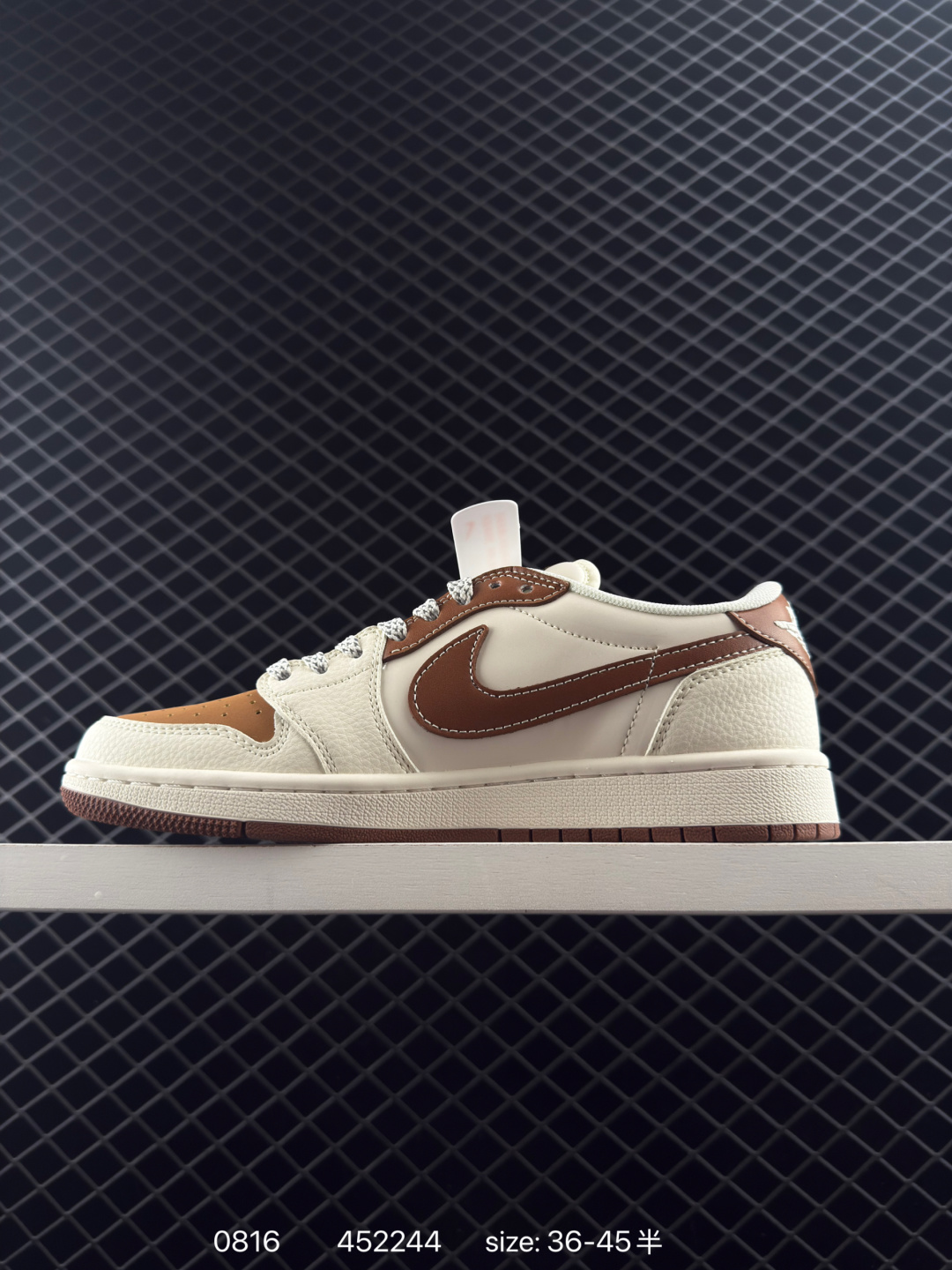 Travis Scott x Air Jordan 1 ” Reverse Mocha “